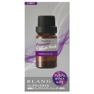 送料185円! カーメイト L10017 プレミアムホワイトムスク 7ml ブラング 噴霧式ディフューザー専用フレグランスオイル クリックポスト発送