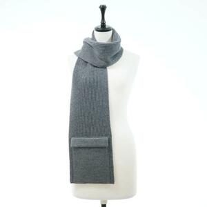 新品未開封　TOYOBOSHI　東洋紡糸　AMANDA カシミヤ チャンキーリブマフラー with ポケット　カラーオプション：Grey、Charcoal