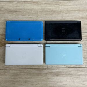 DS Lite×3台/3DS？×1台 ゲーム機 本体 まとめ売り　動作未確認 ジャンク 任天堂 Nintendo ニンテンドー【管2330X】