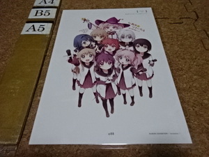 A0411　ゆるゆり　切抜ラミネート保護品