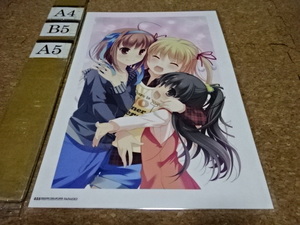 A0926　パパのいうことを聞きなさい　切抜ラミネート保護品