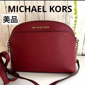 Michael Kors マイケルコース チェーン ショルダー バッグ 斜め掛け ショルダーバッグ MICHAEL KORS 