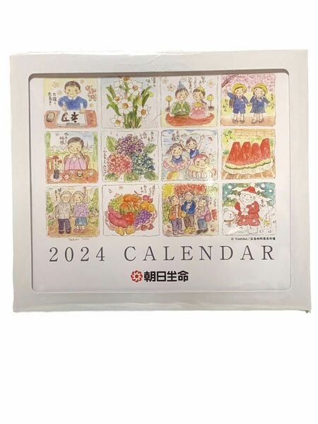 新品 朝日生命 カレンダー 2024年 卓上カレンダー Yoshiko