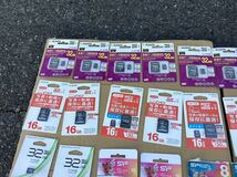 新品未使用！大量Micro SD カード マイクロSD _画像6