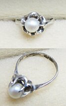 パール☆真珠 アコヤ ブルーパール 指輪　まとめて 5点　SILVER刻印☆Pearl jewelry リング　装身具☆Z1202458_画像2