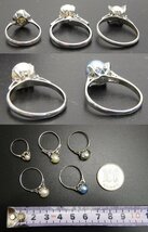 パール☆真珠 アコヤ ブルーパール 指輪　まとめて 5点　SILVER刻印☆Pearl jewelry リング　装身具☆Z1202458_画像10