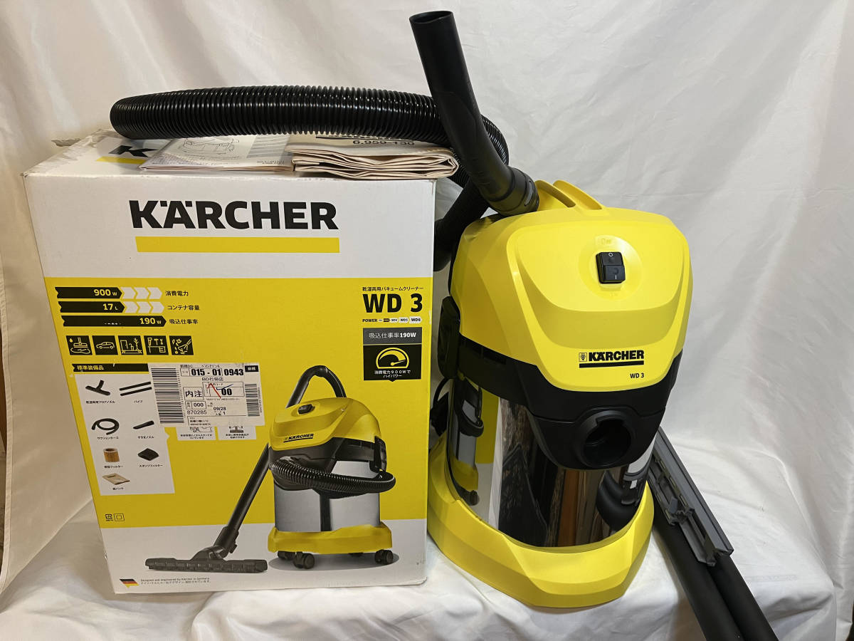 KARCHER NT 35/1 Tact H ケルヒャー業務用乾湿両用クリーナー 中古