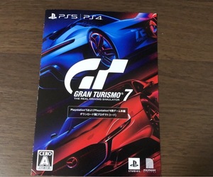 PS5 PS4 GRAN TURISMO7 グランツーリスモ7 ダウンロード版 PlayStation プロダクトコード