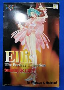 [1210] キャラクターあらかると1　エリス Ellis The Perfect Collection feauturing 氷上恭子