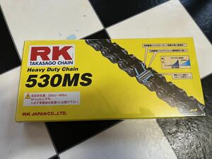 新品 送料込 アールケー(RK) ドライブチェーン 530MS 110L クリップジョイント スチール CBX400FGSX400EザリゴキGT380ホーク2CBR400FGS400