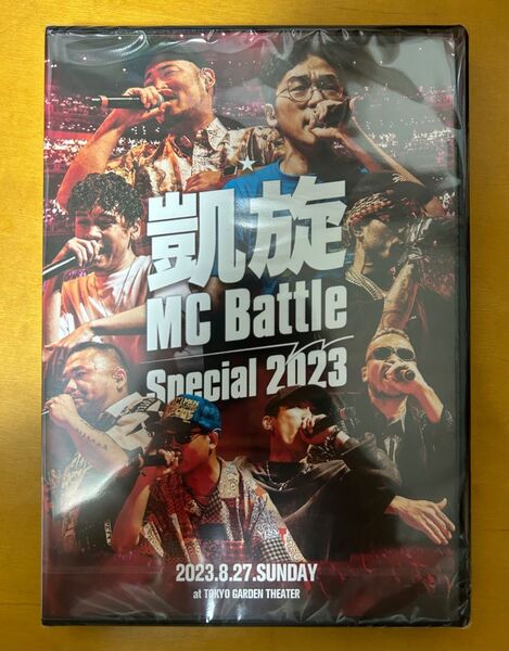 凱旋MC Battle Special 2023 DVD VIDEO(未開封)