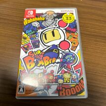 任天堂 ニンテンドー Switch ボンバーマン　そふソフト bomberman Nintendo _画像1