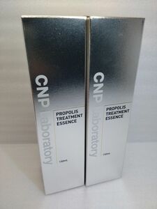 ２本　CNP トリートメント エッセンス 150ml　乾燥や肌あれ導入美容液