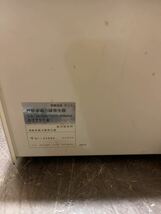 動作品 政木研究所 超強力 神経波磁力線発生器 NEMCO 91-52894 通電確認済み_画像4