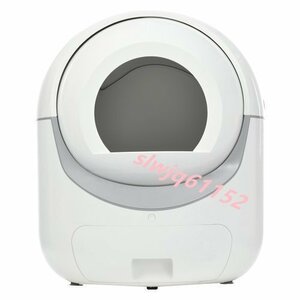  high quality automatic cat toilet cat toilet cat for cat toilet automatic cleaning weight sensor safety many head .. high capacity absence number . smell cat sand cleaning stone chip .. prevention Grey