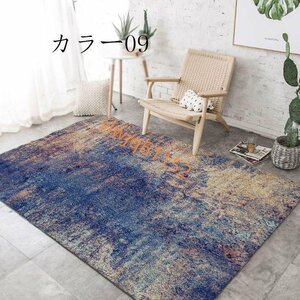 新入荷 ラグ 140x200cmラグマット カーペット 北欧風 洗える 長方形 滑り止め