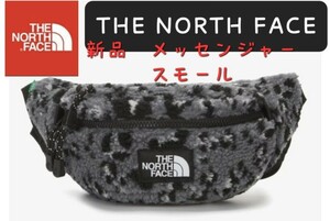 THE NORTH FACE　ノースフェイス　メッセンジャーバッグ　レオパード柄