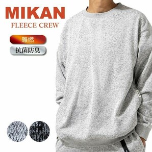 Mikan フリースクルー