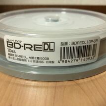 【台湾製】HIDISC 録画用BD-RE DL 50GB 2倍速 10枚 BDREDL10P-CR_画像1