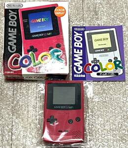 〈良品・箱説付属・動作確認済み〉GBC ゲームボーイカラー 本体 レッド CGB-001 GAMEBOY COLOR RED