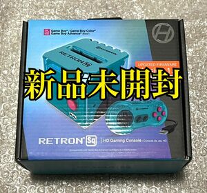 〈新品未開封・未使用〉GB GBC GBA HYPERKIN RETRON sq ゲームボーイ・カラー・アドバンス 互換機 ハイパーキン レトロン エスキュー