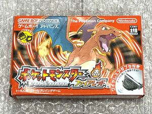 〈良品・箱説付属〉GBA ゲームボーイアドバンス ポケットモンスター ファイアレッド ワイヤレスアダプタ 同梱 Pokemon 赤