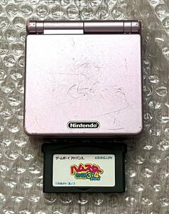 〈動作確認済み〉GBA ゲームボーイアドバンスSP 本体 パールピンク AGS-001 ハムスター物語3EX、4、スペシャル GAMEBOY ADVANCE SP