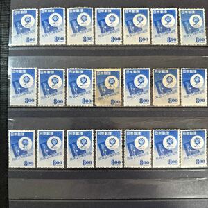 【167】84# 1950年　放送25周年記念切手　未使用　8円 21枚　