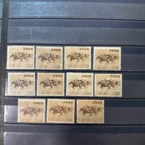【97】1948年 競馬法公布25周年記念切手　5円 未使用　11枚　糊落ち2枚　糊有