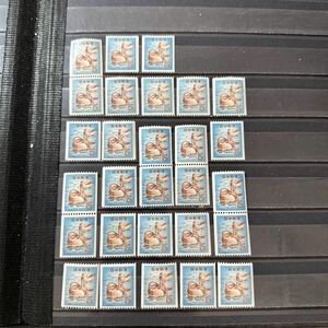 【26】コイル切手　オシドリ　未使用　5円 28枚　糊有　第2次動植物国宝図案切手