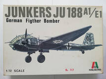 1/72 Junkers-ユンカース- Ju188 A1/E1 [117] イタレリ★航空機 軍用機 戦闘機 プラモ 絶版 ミリタリー ドイツ_画像1