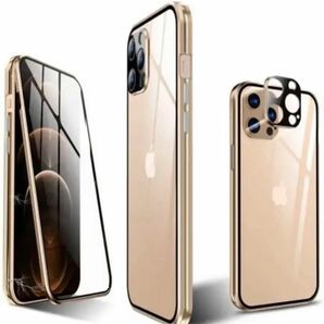 iPhone 12 Pro Max ガラスケース 両面ガラス カメラレンズ保護