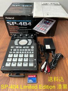 Roland ローランド サンプラー SP-404 Limited Edition 漆黒