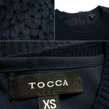 ☆小さいサイズ美品☆TOCCAトッカ/ニット＆レースドッキングワンピース：XS/紺nj273_画像10