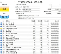 S-ATA 内蔵HDD2台セット Seagate Barracuda ST31000333AS 1TB＋ST3500320AS 500GB_画像3