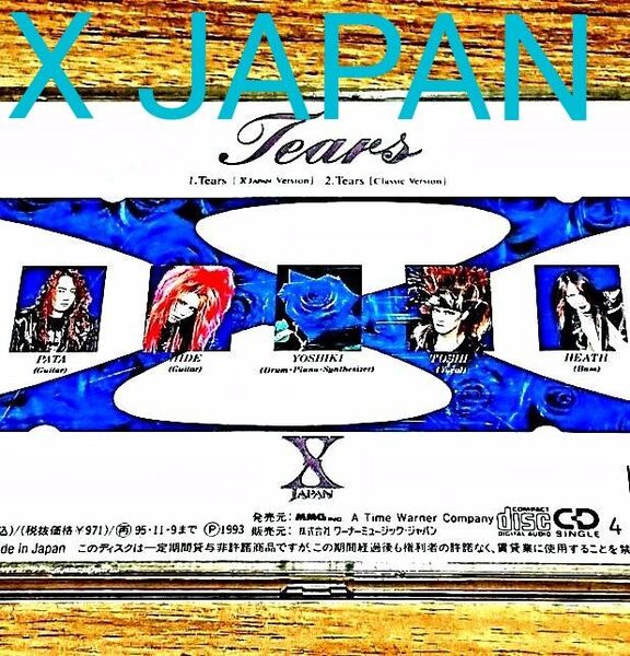 ◆X JAPAN【Tears】※お品保護プラスチックケース入り☆90年代 ☆Tears <X JAPAN バージョン> 1993