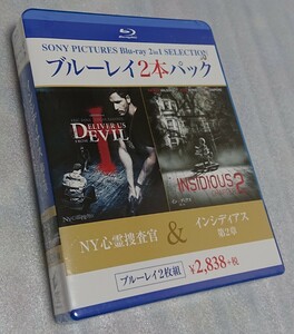 ブルーレイ2本パック NY心霊捜査官 / インシディアス 第2章 [Blu-ray] ソニー・ピクチャーズ エンタテインメント 新品 未使用 未開封