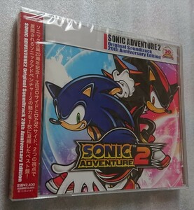 CD SEGA SONIC ADVENTURE 2 Original Soundtrack 20th Anniversary Edition ソニックアドベンチャー2 オリジナル・サウンドトラック 20周年