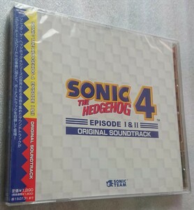 ソニック・ザ・ヘッジホッグ4 エピソード Ⅰ & Ⅱ オリジナルサウンドトラック セガ 新品 未開封 CD SEGA SONIC THE HEDGEHOG