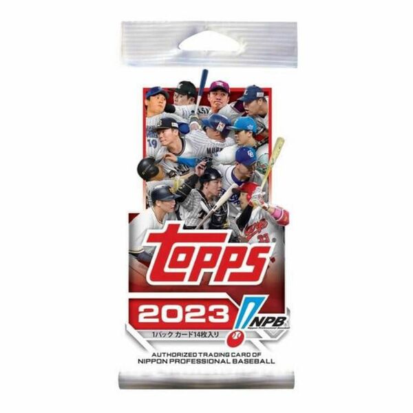 フラッグシップ(Flagship) Topps 2023 NPB ベースボールカード 2023 NPB Baseball Card