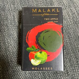 Malaki シーシャフレーバー50g two apple
