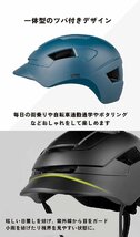 ヘルメット 自転車 帽子 大人 メンズ レディース 軽量 GORIX ゴリックス カジュアル サイクリング 自転車通勤 自転車通学 (GALEA80)黒_画像2