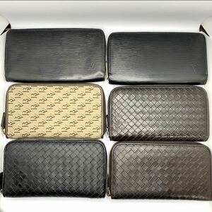 1円【良品・ジャンク品などまとめ】LOUIS VUITTON ルイヴィトン　エピ 財布　ボッテガヴェネタ　モノグラム　イントレチャート　財布　