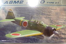 ☆☆☆ 超レア 1/32 21st Century Toys F4U コルセア vs 1/32 21st Century Toys A6M2 零戦 Type 21 組み立てキット　☆☆☆_画像10