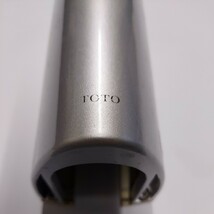 TOTO 感知 フラッシュバルブ 感知センサー TEA61GD 自動洗浄 小便器自動洗浄 乾電池式 オートクリーン _画像7