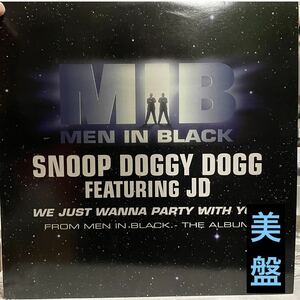 Snoop Doggy Dogg Featuring JD - We Just Wanna Party With you