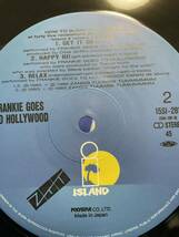 フランキー・ゴーズ・トゥ・ハリウッド　プレジャードーム FRANKIE GOES TO HOLLYWOOD 12インチレコード_画像4