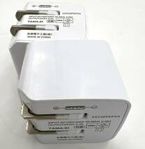 ｇ3507ＳＫ　tamas ACアダプタ USB充電器 2個セット 2ポート充電器 多摩電子工業 PSE_画像5