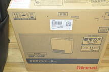 AK◎新品!!Rinnai リンナイ ガスファンヒーター SRC-365E ガスホース付_画像3