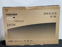 TOSHIBA REGZA 24V34 ハイビジョン液晶レグザ 24V型 東芝 レグザ 家電 中古_画像1